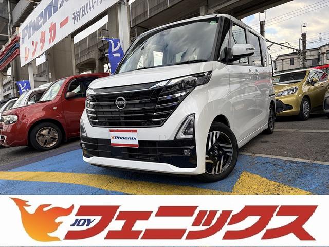  롼 ϥءץѥåȥǥ󡡶ر