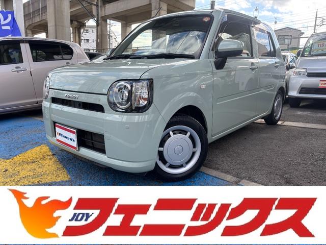 試乗ＯＫ！自宅にいながらＺＯＯＭで詳しい商談できます 店頭に並んでいないお車でも全国の店舗からお探し頂けます！