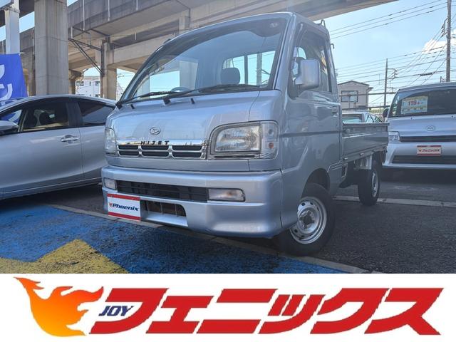 試乗ＯＫ！自宅にいながらＺＯＯＭで詳しい商談できます 店頭に並んでいないお車でも全国の店舗からお探し頂けます！！