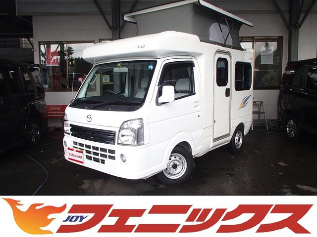 k-aiキャンピング4WD1オナ専用SDフルセグBカメラ(1枚目)