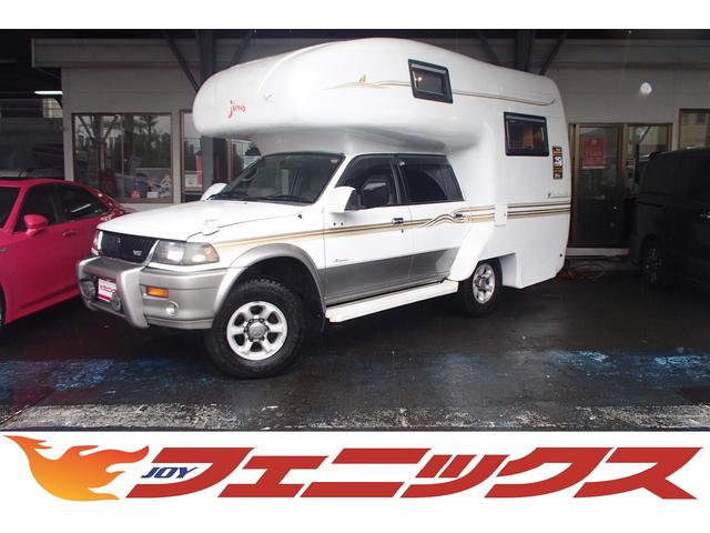 中古車 三菱 チャレンジャー フォーシーズンスポーツキャンピング4wd外部電源ffヒーター中古車販売実績 11 14 株 フェニックス 野川センター 中古車なら グーネット中古車 中古車 三菱 チャレンジャー フォーシーズンスポーツキャンピング4wd外部電源ffヒーター中古車販売実績 11 14 株 フェニックス 野川センター 中古車なら グーネット中古車