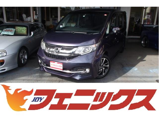 ホンダ ステップワゴンスパーダ スパーダクールスピリット アドバンスパッケージb 特別仕様車 ホンダセンシング専用sddフリップツイ 159 9万円 平成28年 16年 神奈川県 中古車 価格 Com ホンダ ステップワゴンスパーダ スパーダクールスピリット アドバンスパッケージb 特別仕様車 ホンダセンシング専用sddフリップツイ 159 9万円 平成28年 16年 神奈川県 中古車 価格 Com