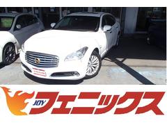 シーマ ハイブリッドの中古車を探すなら グーネット中古車 日産の中古車情報