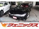 Re雨宮 中古車 ジモティー Re雨宮 中古車 ジモティー