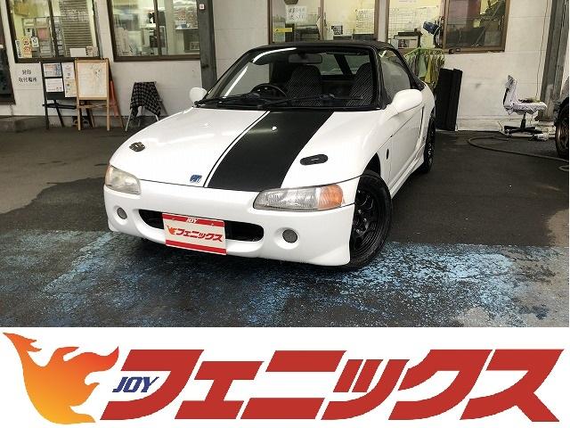 中古車】ホンダ ビート ベースグレード中古車販売実績（2023/10/23 ...