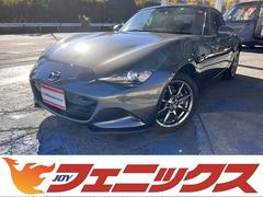 マツダ　ロードスター　レッド　トップ　修復歴無　禁煙車