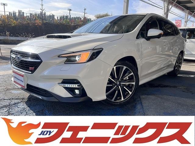 スバル レヴォーグ ＳＴＩスポーツ　ＥＸ　修復歴無・禁煙車・１１．６型センターディスプレイナビＴＶ・１２．３型フル液晶モニター・アイサイトＸ・本革シート・１８アルミ・８速モードＣＶＴ・全席シートヒーター・前席パワーシート・電動バックドア