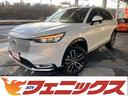 ホンダ ヴェゼル ｅ：ＨＥＶ　Ｚ　修復歴無し・禁煙車・全方位モニ...