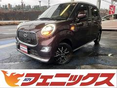 ダイハツ　キャスト　スタイルＧ　ターボ　ＳＡＩＩ　ワンオーナー車