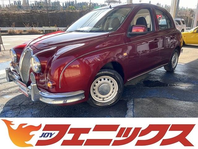 ミツオカ １２ＤＸ　修復歴無し・禁煙車・ナビフルセグＴＶ・バックモニター・ＤＶＤ・ＳＤ・ＥＴＣ・ユピテルドライブレコーダー・スマートキー・プッシュスタート・走行５３，５１４ｋｍ