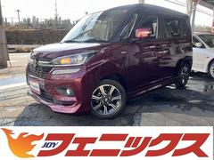 スズキ　ソリオバンディット　ハイブリッドＭＶ　修復歴無し　禁煙車　全方位モニター