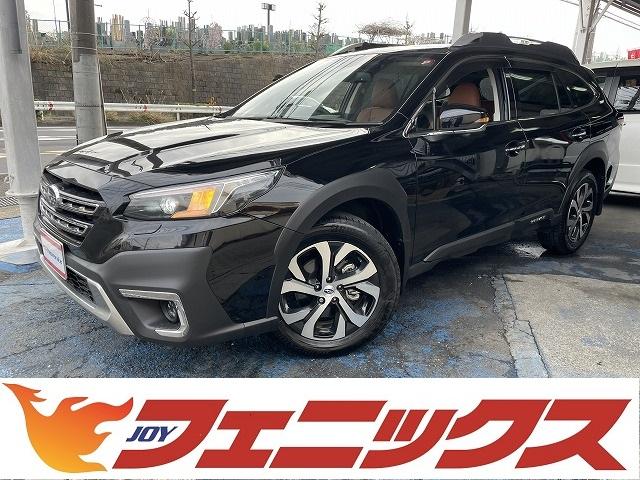 スバル レガシィアウトバック リミテッドＥＸ　修復歴なし　禁煙車　純正１１．６型ナビＴＶ