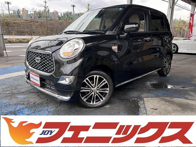 キャスト(ダイハツ) スタイルＧ　ターボ　ＶＳ　ＳＡＩＩＩ　修復歴無し・後期・ワンオーナー車・ＩＣターボ・ナビＴＶ・パノラ 中古車画像