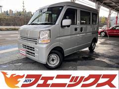 スズキ　エブリイ　ＰＣリミテッド　ユーザー買取車両　後期型　特別仕様車