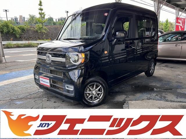 ホンダ Ｎ－ＶＡＮ＋スタイル ファン・ターボホンダセンシング　修復歴なし・ワンオーナー車・ＩＣターボ・ナビＴＶ・バッくモニター・ＥＴＣ・ＬＥＤライト・ホンダセンシング・両側スライドドア・アルミ