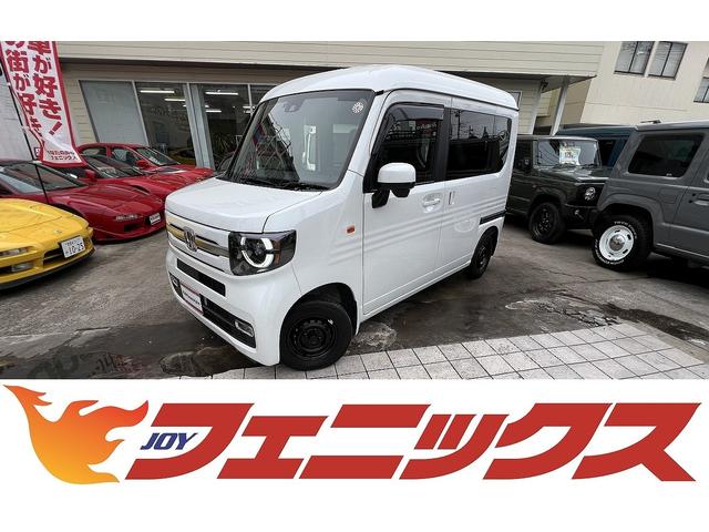 ホンダ Ｎ−ＶＡＮ＋スタイル ファン　ホンダセンシング　６速マニュアル　ホンダＶＴＥＣ