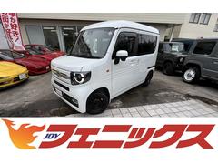 ホンダ　Ｎ−ＶＡＮ＋スタイル　ファン　ホンダセンシング　６速マニュアル　ホンダＶＴＥＣ