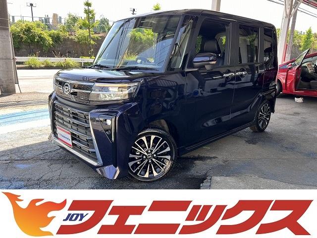 ダイハツ タント カスタムＲＳ　修復歴なし　現行型　届出済み未使用車