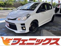 トヨタ　ヴィッツ　ＧＲスポーツ　レーシングパッケージ　ＴＲＤ仕様車輛　５速ＭＴ