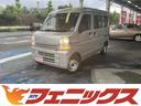 日産 ＮＶ１００クリッパーバン ＤＸ　修復歴無し・禁煙車・キーレ...