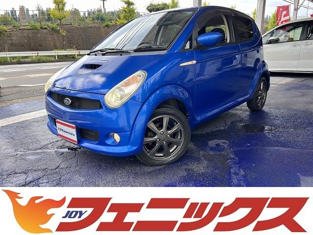 パ*ン様 スバルR2用SYMS&純正オプションエアロ スバルR2用SYMS&純正オプションエアロ