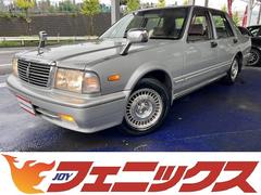 セドリック Y31系の中古車を探すなら【グーネット】 セドリック Y31系の中古車を探すなら【グーネット】