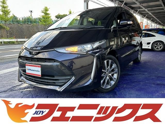 アエラス　プレミアム－Ｇ　４ＷＤ・９型ナビＴＶ・１２．１型後席フリップダウンモニター・両側パワースライドドア・バックモニター・スマートキー・プッシュスタート・２列目オットマン・ＥＴＣ・ドライブレコーダー・パワーバックドア