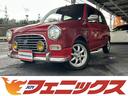 ダイハツ ミラジーノ ミニライトスペシャルターボ　ミニライト専用...