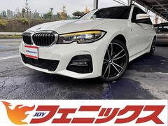 3シリーズ 320iツーリング Mスポーツ 修復歴無・ディーラー車・サンルーフ・黒ハーフレザーシート・10.2型ナビ・フルセグTV・OP19インチライトアロイホイール・パワーバックドア・前後ドライブレコーダー・ETC・MTモード・全方位モニター 中古車画像