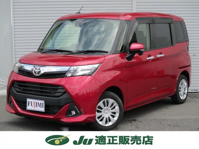 トヨタ タンク