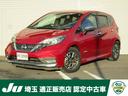 日産 ノート ｅ－パワーオーテック　エマージェンシーブレーキ　デ...