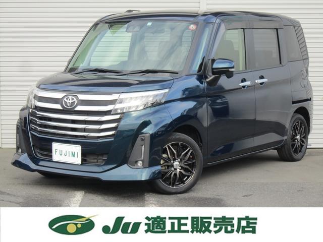 ルーミー カスタムＧ　ナビＴＶＢカメラ・電動パーキング・追突軽減・ＬＥＤヘッドライト・両側電動ドア・クルーズコントロール・サンシェード・スマートキー・ステアリングリモコン・記録簿・禁煙車（1枚目）