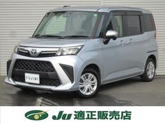 ルーミー G 純正ナビTV・バックカメラ・ETC・前後ドライブレコーダー・オートエアコン・両側電動ドア・スマートキー・ステアリングリモコン・追突軽減・サンシェード・障害物センサー・記録簿・禁煙車 中古車画像