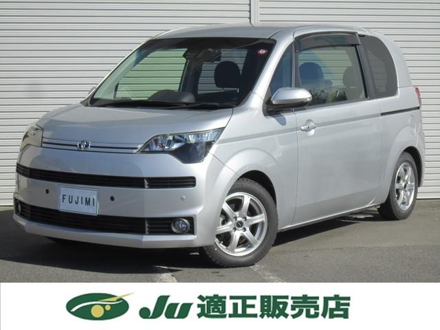 XyCh(g^) f@irEdsbEhCuR[_[EV[gq[^[EՓˌyu[LEԐExEI[g}`bNnCr[EX}[gL[E\i[EI[gGAREL^E։ Îԉ摜