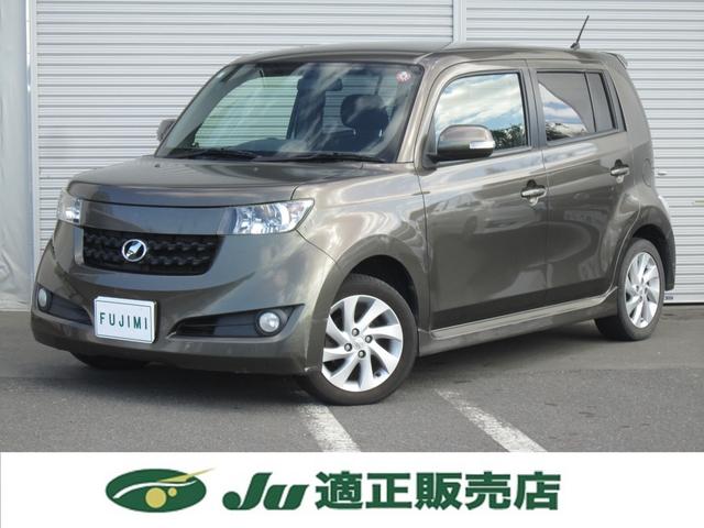 ȥ西  ӡݣǥѥåʥӣԣ֡ޡȥ