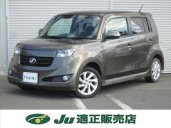 ȥ西¡ӡݣǥѥåʥӣԣ֡ޡȥ