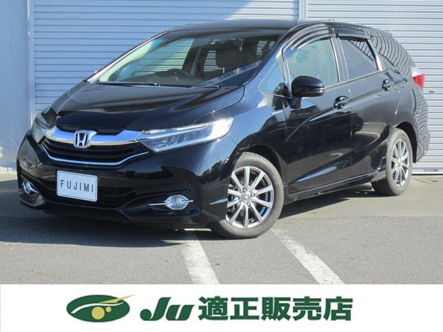 シャトル(ホンダ) ハイブリッドＸ　ナビＴＶＢカメラ・ドライブレコーダー・ＥＴＣ・ＵＳＢ・ＤＶＤ・スマートキー・追突軽減ブレーキ・ＬＥＤヘッドライト・ＬＥＤフォグランプ・パドルシフト・ハーフレザーシート・禁煙車・記録簿 中古車画像