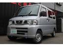 日産 ＮＶ１００クリッパーバン ＤＸ　キーレス　ナビ　走行２．８...