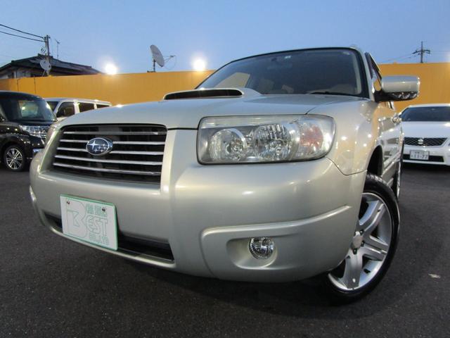 スバル フォレスター 2 0xt 4wdターボ マニュアルモード付きオートマ パワーシート 純正オーディオ キーレス 純正17インチアルミ 53 0万円 平成18年 06年 千葉県 中古車 価格 Com スバル フォレスター 2 0xt 4wdターボ マニュアルモード付きオートマ パワーシート 純正オーディオ キーレス 純正17インチアルミ 53 0万円 平成18年 06年 千葉県 中古車 価格 Com