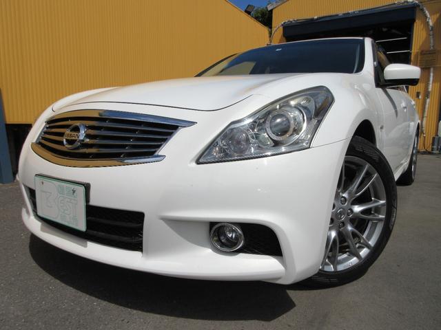 日産 スカイライン