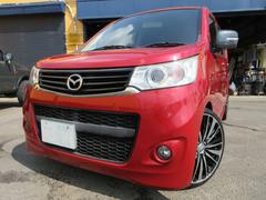 フレア ターボの中古車を探すならグーネット|マツダの中古車情報