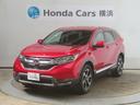 ホンダ ＣＲ－Ｖ ＥＸ・マスターピース　ドラレコ純正メモリーナビ...