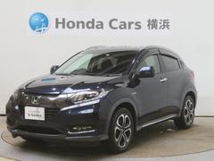 ホンダ　ヴェゼル　ＨＶＸ　ホンダセンシングブリリアントスタイルＥＤ　ドラレコメモリーナビリアカメラＥＴＣ純正アルミドアバイザー　追突被害軽減ブレーキ