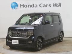 ホンダ　Ｎ−ＷＧＮカスタム　Ｌ　ターボホンダセンシング　メモリーナビリアカメラＥＴＣ純正アルミパドルシフトドアバイザー　ベンチＳ