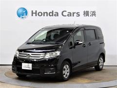 ホンダ フリードスパイク パープル(紫色)の中古車一覧｜中古車検索 - 価格.com