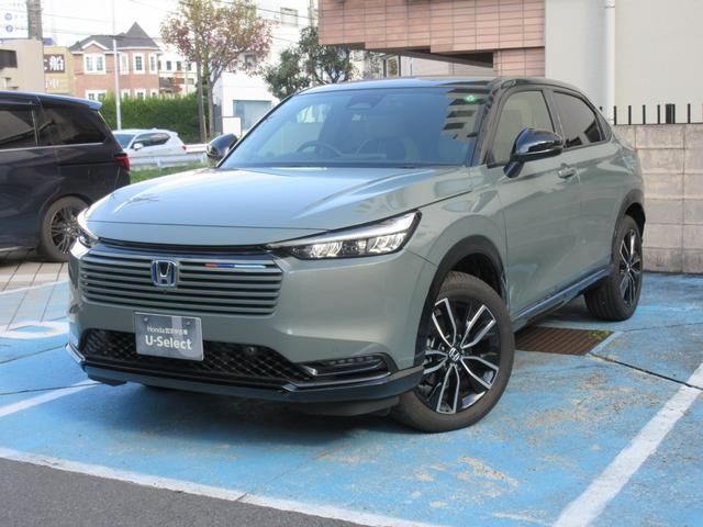 Źˤʤ֤⤪õޤ ۥǧżּ谷ŹȤơɼʪ¿ŸƤޤ 1