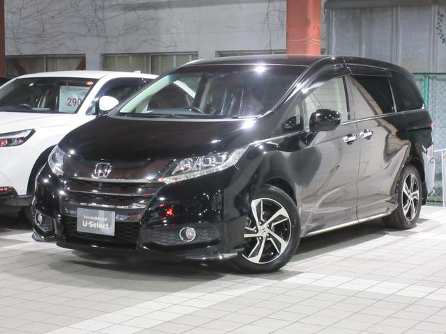 Źˤʤ֤⤪õޤ ۥǧżּ谷ŹȤơɼʪ¿ŸƤޤ 1