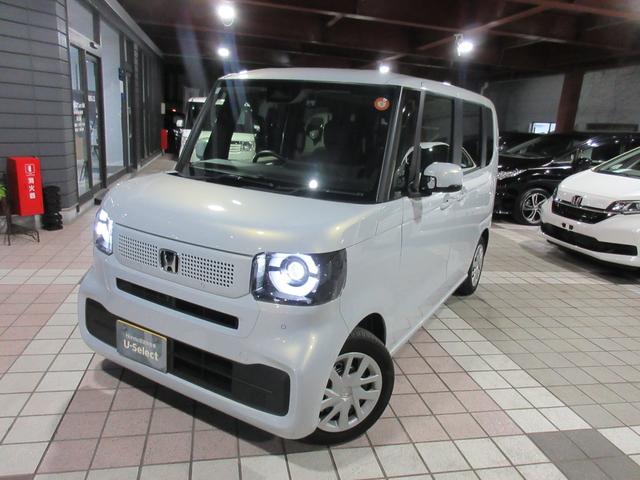 Źˤʤ֤⤪õޤ ۥǧżּ谷ŹȤơɼʪ¿ŸƤޤ 1