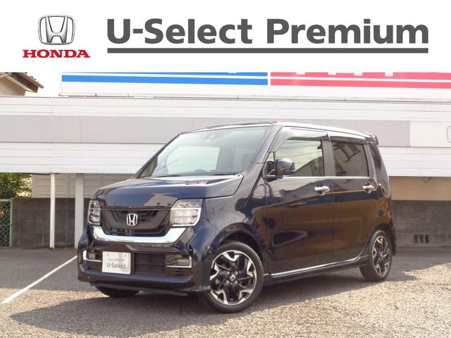 ホンダ Ｎ－ＷＧＮカスタム Ｌ・ターボホンダセンシング　Ｈｏｎｄａ　ＳＥＮＳＩＮＧナビ装着用スペシャルパケ　充電用ＵＳＢジャック　プラズマクラスター技術搭載フルオートエアコン　運転席シートヒーター　ＬＥＤヘッドライト　オートリトラミラー　合皮コンビシート