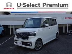 N-BOXカスタム ターボ レンタアップ車 イモビライザー 1オナ 衝突被害軽減 ベンチシート キーフリー ESC パワステ 両席エアバック サイドエアバッグ ターボ車 USB接続 スマキー Bカメ パワーウィンドウ ETC 中古車画像